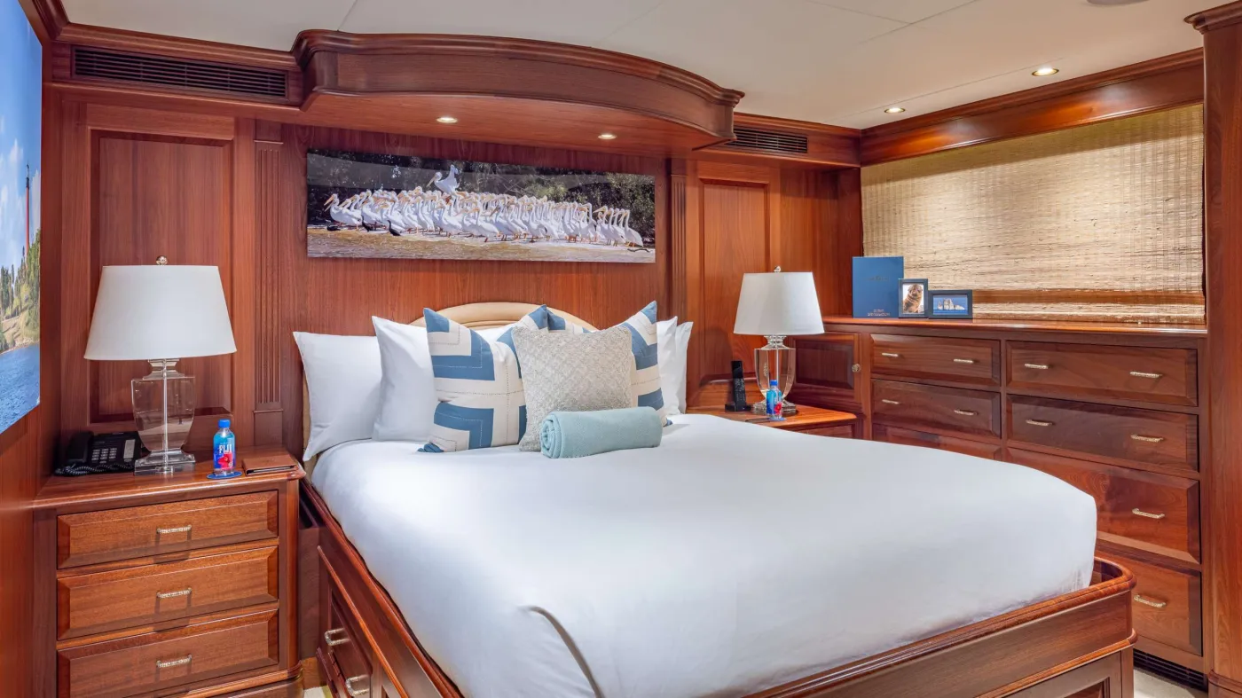 <p>Guest Stateroom</p>